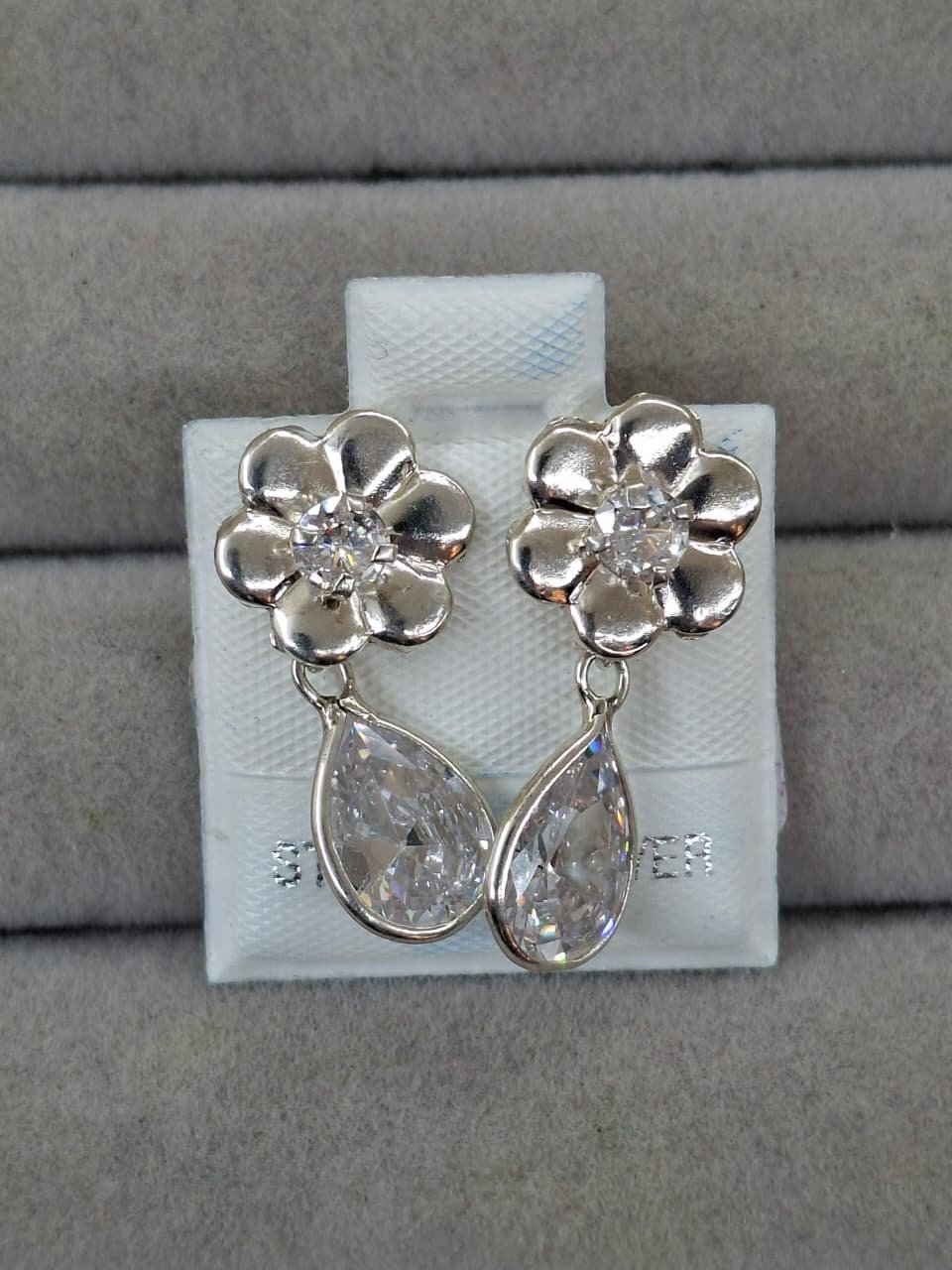ARETE ROSAS